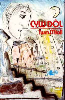 A picture of 'Cyw Dôl' 
                              by Twm Miall